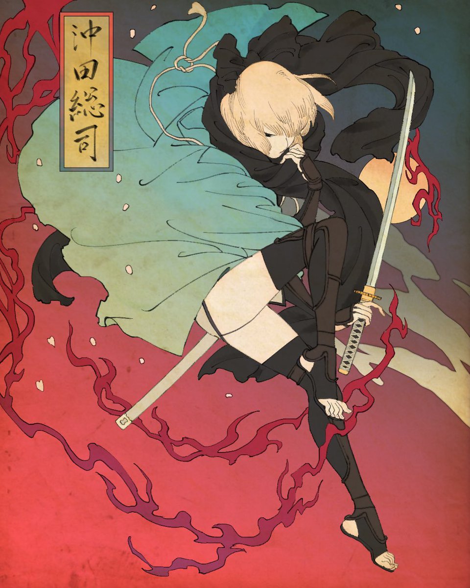 オノ タコ Jadejin26 Curry Star2397 ありがとうございます T Co Nvt4ii9k0y Twitter