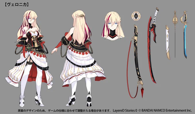 キャラデザ楽しいのでもっとやりたいのと、TCGや書籍系の印刷物系もやってみたい。ただ、書籍についてはサンプルが少なすぎるのでもっと増やしたいなあ。
#私はこんな仕事がしたい 