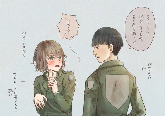 マルロのtwitterイラスト検索結果 古い順 マルロのtwitterイラスト検索結果 古い順