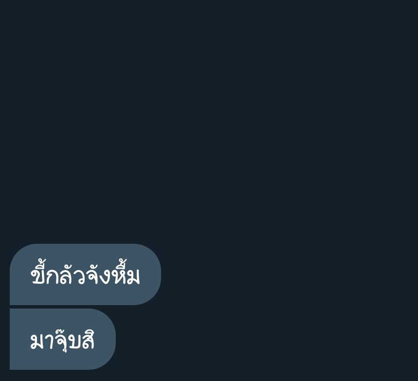 ' 편 지 ' ✉ tweet media