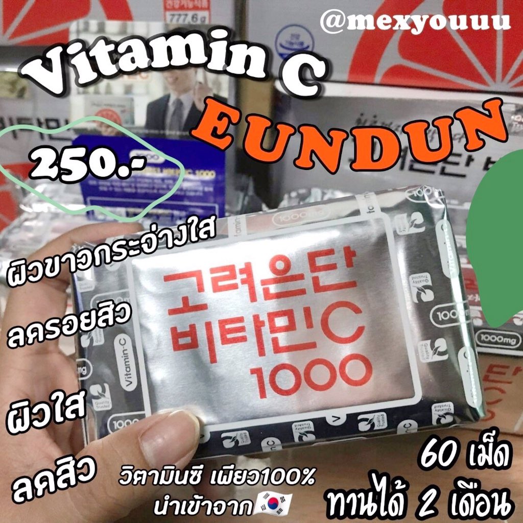 𝐦𝐞𝐱𝐲𝐨𝐮𝐮𝐮 tweet media