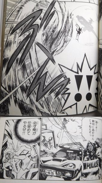 なかざき冬 風生3巻ではこうなってますね ネームの段階で背景描いてもらってたけど 修正が入って変更になったのかなあ 巻末でボツ風生をブログで公開してるって 書いてるのでブログ確認した方がいいかも なかざき冬 風生3巻ではこうなってますね ネームの段階で背景描いてもらってたけど 修正が入って変更になったのかなあ 巻末でボツ風生をブログで公開してるって 書いてるのでブログ確認した方がいいかも