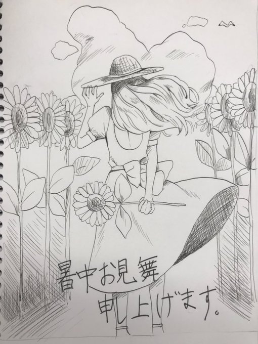 アナログペンむずすぎマンでは? 