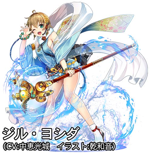 ジル ヨシダのtwitterイラスト検索結果 ジル ヨシダのtwitterイラスト検索結果