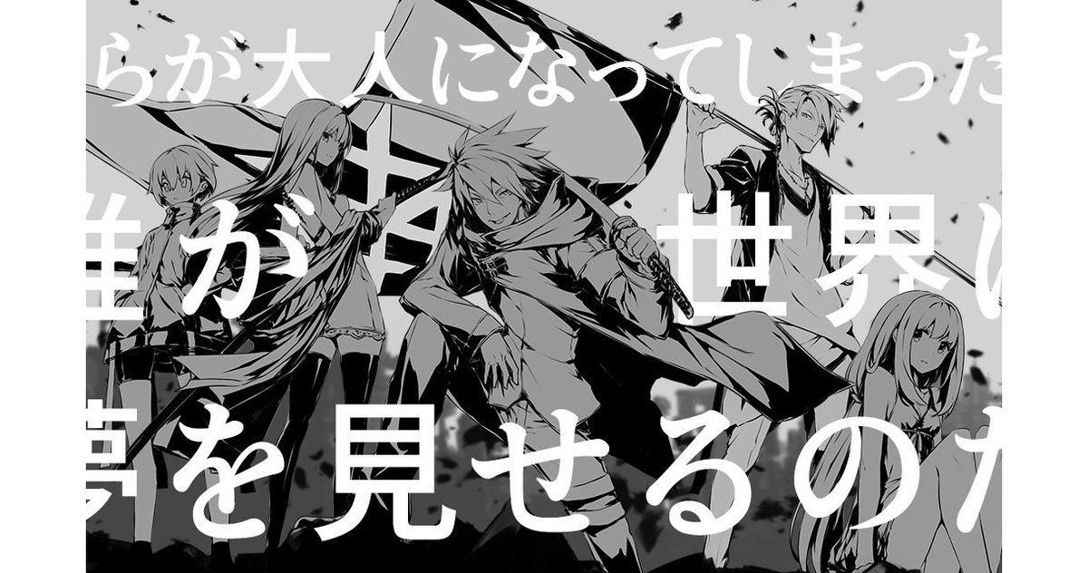 株式会社グリモア (@grimoire_codes) / Posts / X