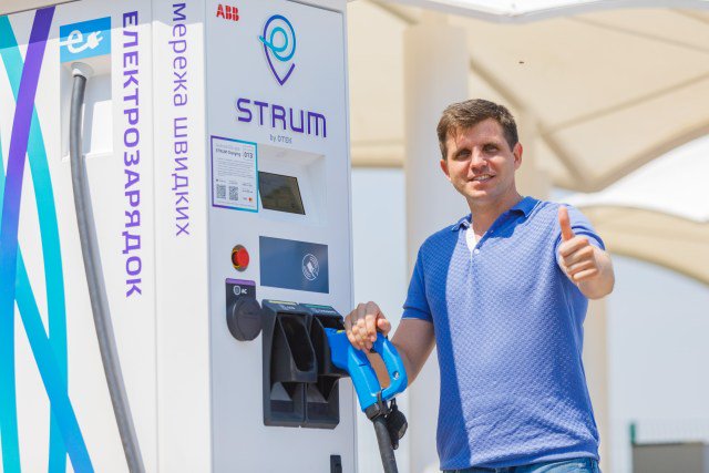 Электромобили могут ездить из Одессы в Киев значительно быстрее  timer-odessa.net/news/elektromo…  #таймер #одесса