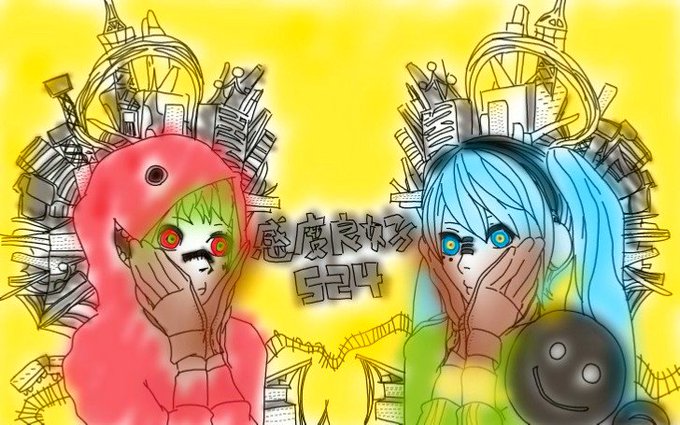 マトリョシカのtwitterイラスト検索結果 古い順
