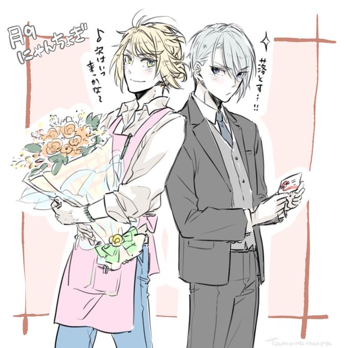 放送いつかな…… 