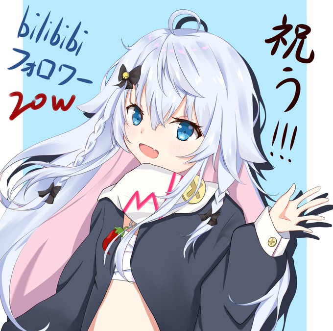 かぐらーとのtwitterイラスト検索結果 古い順 かぐらーとのtwitterイラスト検索結果 古い順