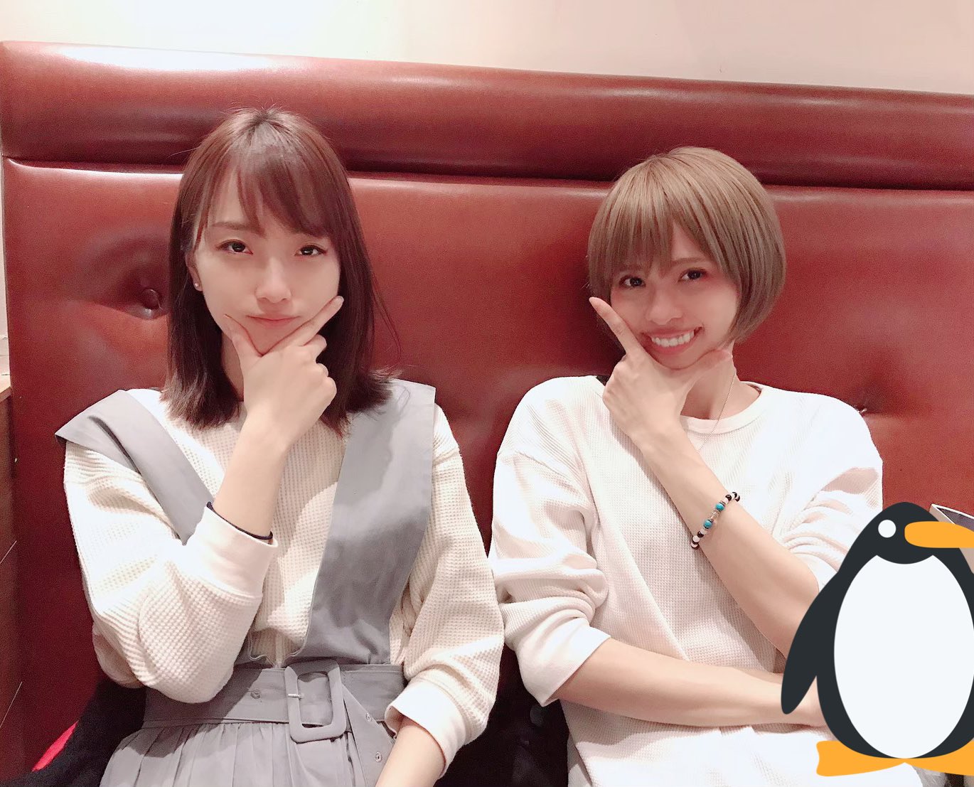 永井 真里子 やで 結名美月ちゃん が撮ってくれた写真を アイコンにしました 久しぶりに変えた 菅沼とのキメ顔ツーショ 笑 T Co Yie2pr7e2x Twitter