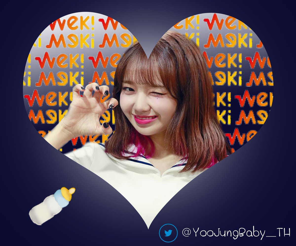 YOOJUNGBABY_TH's tweet photo. สวัสดีค่าา 🙇🏻‍♀️ เราเปิดแอค @YooJungBaby_TH นี้เพื่ออัปเดตข่าวสารของเจ้าหนูยูจอง บ้านเราตั้งใจทำแอคและคิดหลาย ๆ สิ่งหลาย ๆ อย่างกันนานมาก จนลงตัวแล้วถึงได้เปิดแอคนี้ขึ้นมา ฝากติดตามด้วยนะคะ 
#WEKIMEKI #위키미키 #วีกิมีกิ  #Yoojung #최유정 #ชเวยูจอง https://t.co/BEKXJ0ZIgr