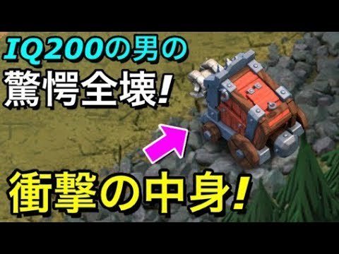 今日も妖怪ウォッチさん の人気ツイート 3 Whotwi グラフィカルtwitter分析