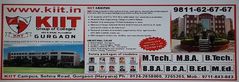KIIT Gurgaon tweet media