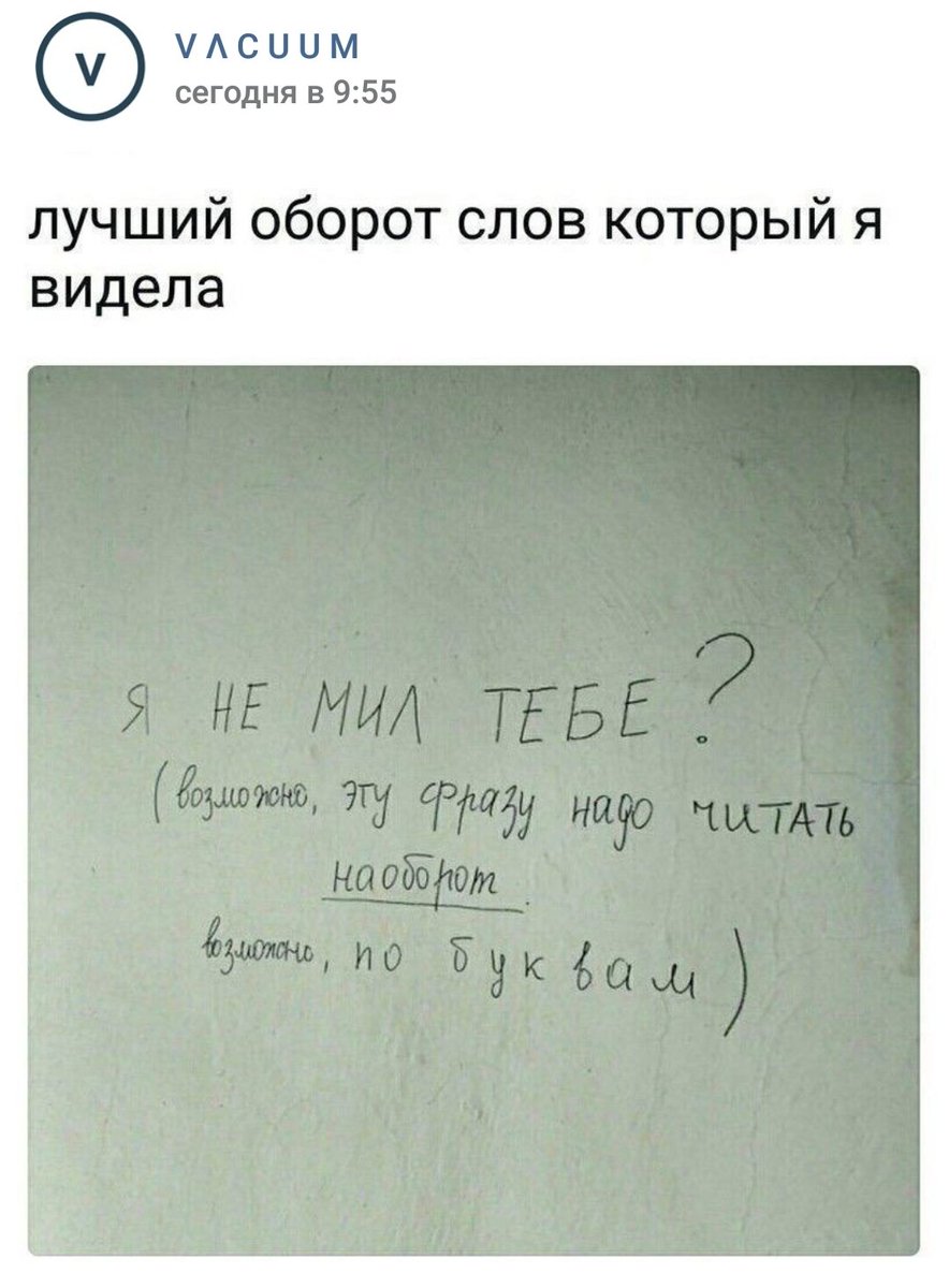 С У П Ч И К (@sup44anskii) on Twitter photo 