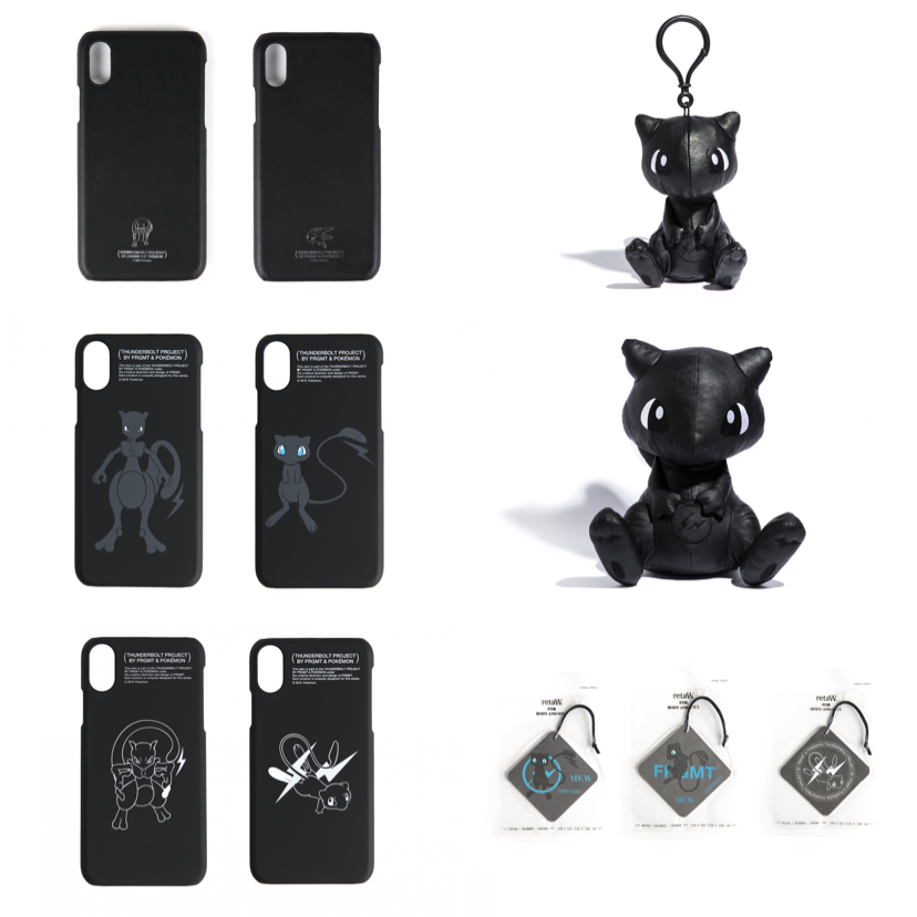 ポケモンセンターnakayama 藤原ヒロシとpokemon ポケモン による Thunderbolt Project が伊勢丹新宿店に登場 ミュウ ミュウツーにフォーカスした新作が発売 商品ラインナップや初日の入場方法などの詳細 T Co 8jd6hghdwf T Co ポケモンセンターnakayama 藤原ヒロシとpokemon ポケモン による Thunderbolt Project が伊勢丹新宿店に登場 ミュウ ミュウツーにフォーカスした新作が発売 商品ラインナップや初日の入場方法などの詳細 T Co 8jd6hghdwf T Co