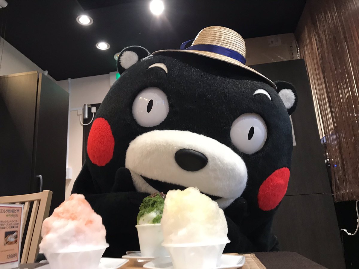 くまモン⭐️値下げ中 暑い時には・・・かき氷だモン！ASOBI・Barの天草いちごや晩柑を使った