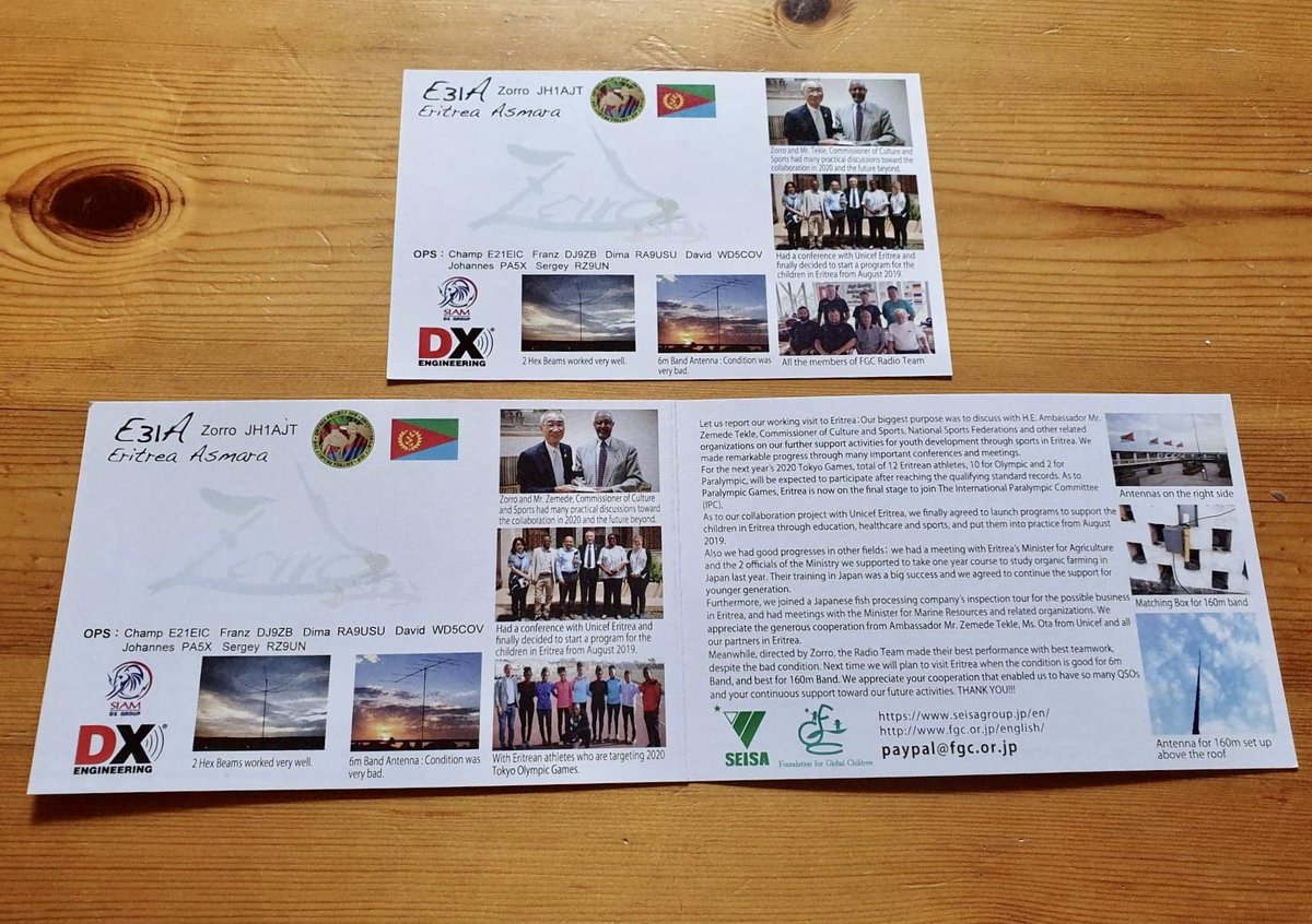 SomChamp's tweet photo. E31A QSL Card 2019
Now ready to send.
#E31A https://t.co/BxSt3Ujju1