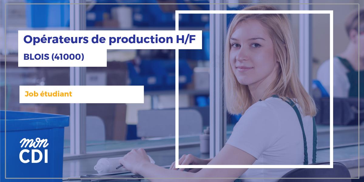 JOBS ETUDIANTS
Nous recrutons pour l’été 2019 des OPERATEURS DE PRODUCTION (H/F) sur Blois et ses alentours. 
Débutants acceptés.

Pour plus d'infos et postuler : groupepsc-recrute.fr/job/1521-opera…