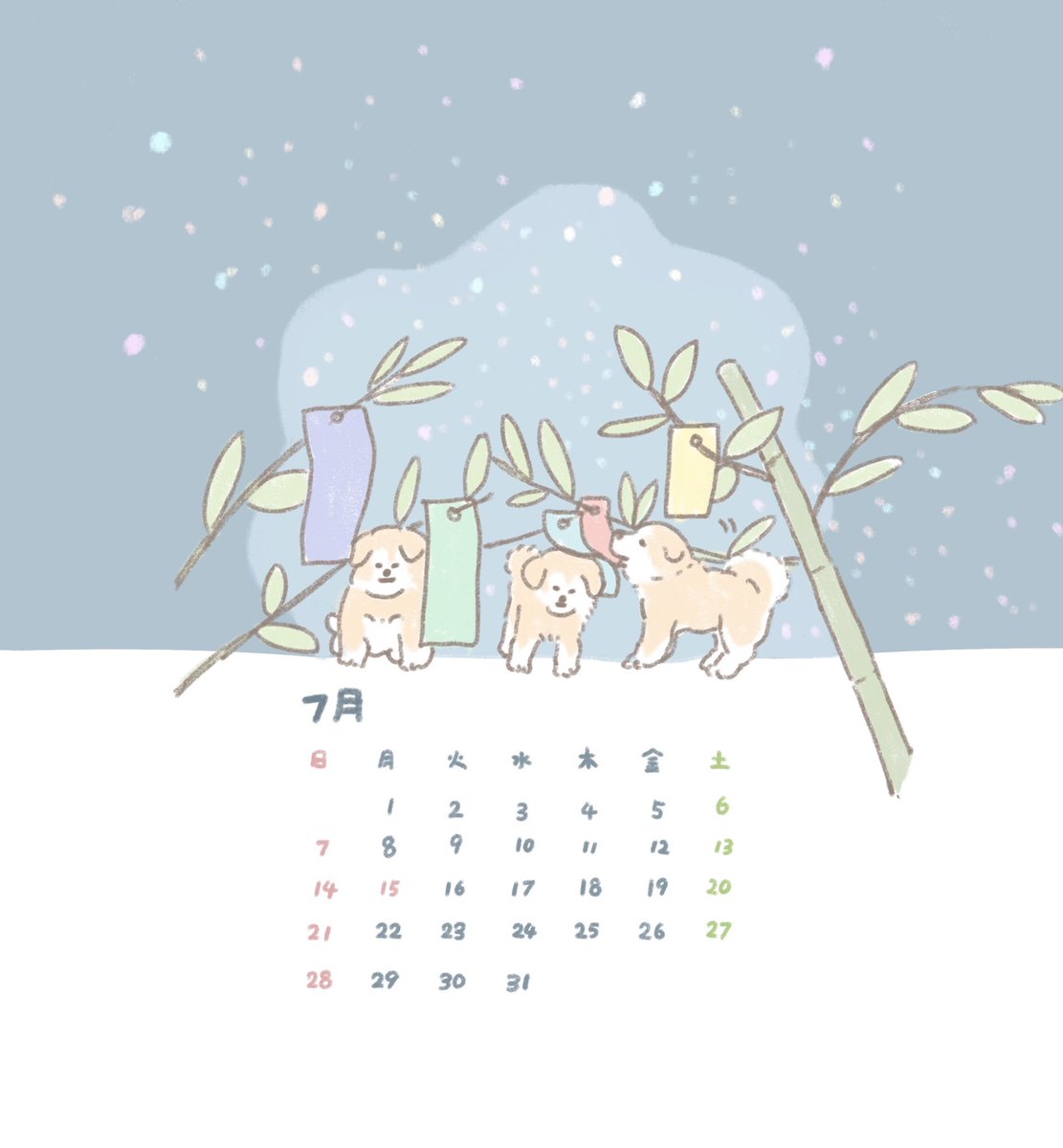 tanabata tanzaku no humans dog calendar (medium) bamboo 2018  illustration images