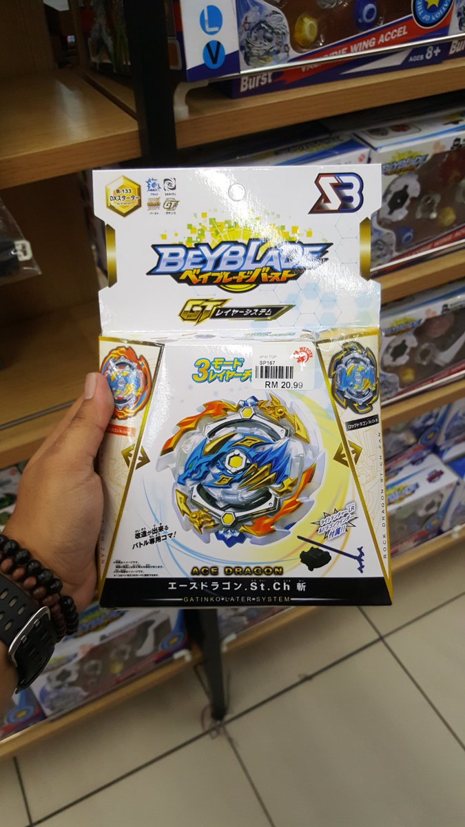 therafeq's tweet image. Jom la lawan #onXon