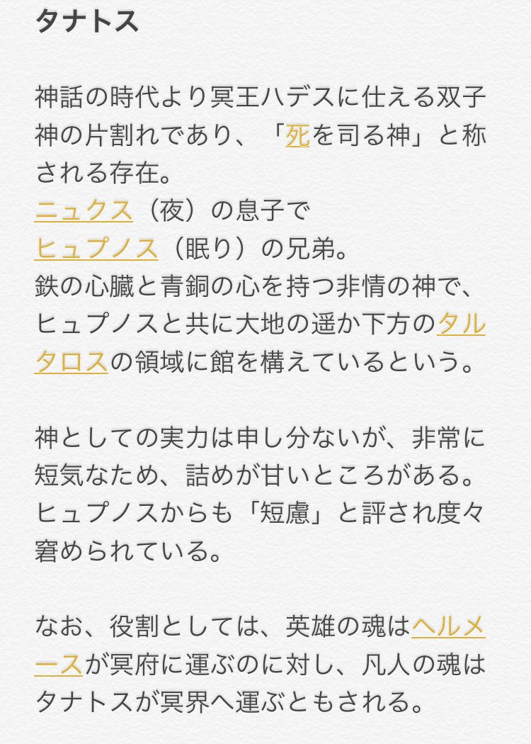 のぼぼん º º ただの顔文字 ﾟ 三ﾟ三 ﾟ ｳﾎｰ それは期待ですな º º