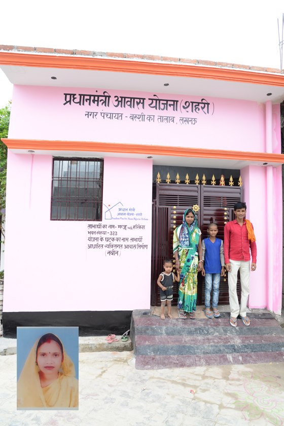 ULB_Malihabad's tweet photo. मेरा आवास मेरी पहचान 
#pmay #PMAYUrbanUP #ulbbkt https://t.co/EssFMv9bre