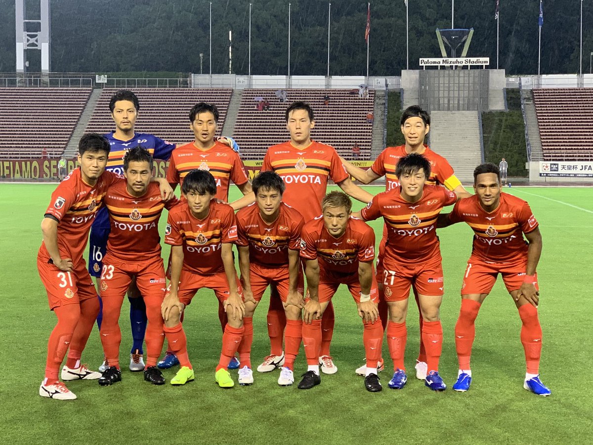 트위터의 名古屋グランパス Nagoya Grampus 님 Vs 鹿屋体育大学 Kick Off 名古屋グランパスで一体となって闘いましょう 天皇杯 Grampus