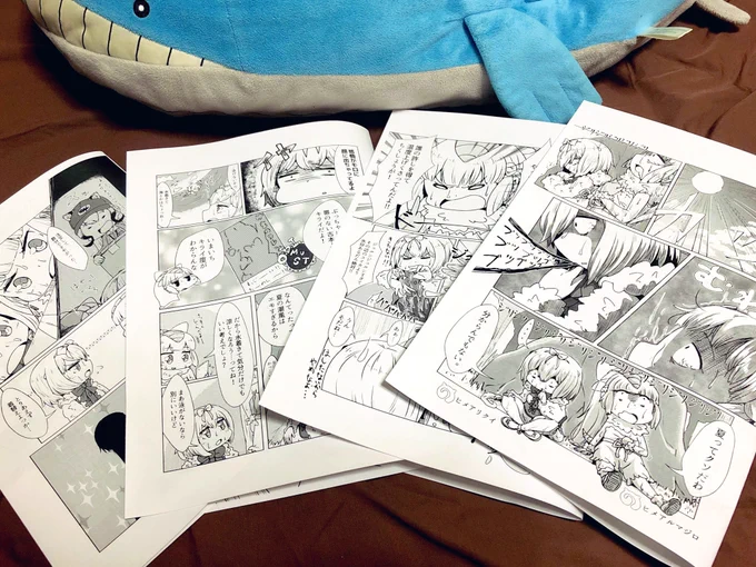セブンで両面印刷して確認してきた!
よし?
15P無事に描き上がったので、これにてコミケで出す漫画は終わりーー!!

サークルメンバーの進捗を酒飲みながら眺めます? 
