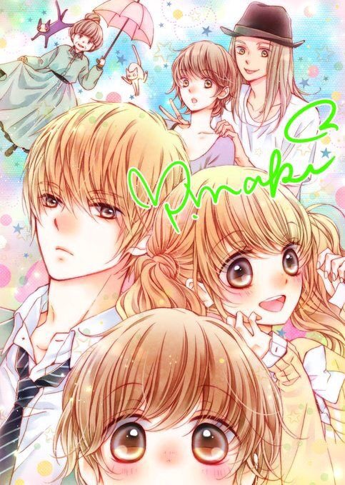 きらめきのライオンボーイのtwitterイラスト検索結果 古い順 きらめきのライオンボーイのtwitterイラスト検索結果 古い順
