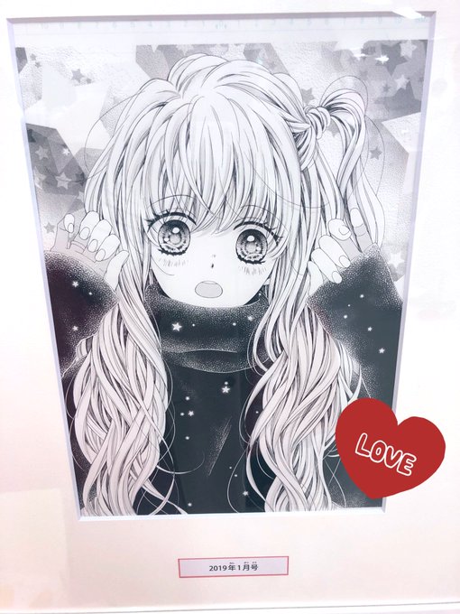 きらめきのライオンボーイのtwitterイラスト検索結果 古い順 きらめきのライオンボーイのtwitterイラスト検索結果 古い順