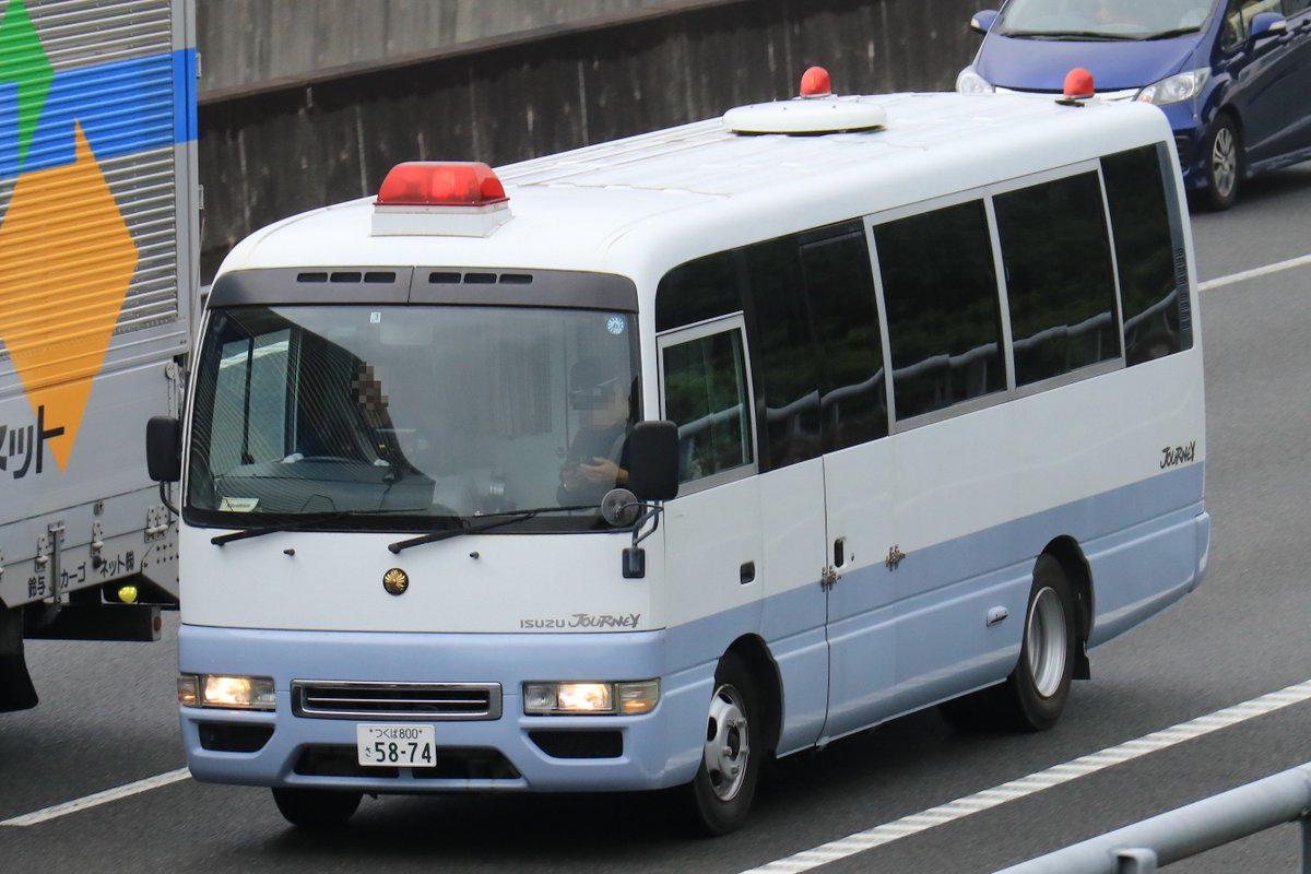 ヱ 茨城県警察 中型護送車 G警備に輸送車として派遣されていたジャーニー シビリアン中型護送車 T Co Yjidrqnp51 Twitter