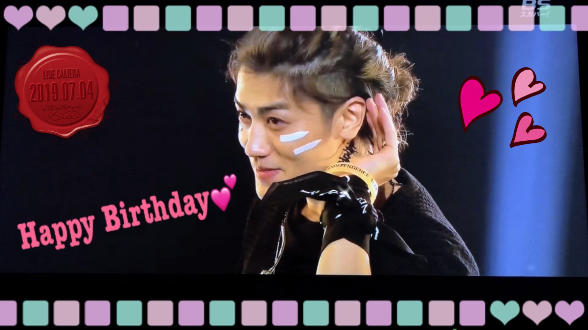  Happy Birthday         love      Your smile is a big gift for Jip s  