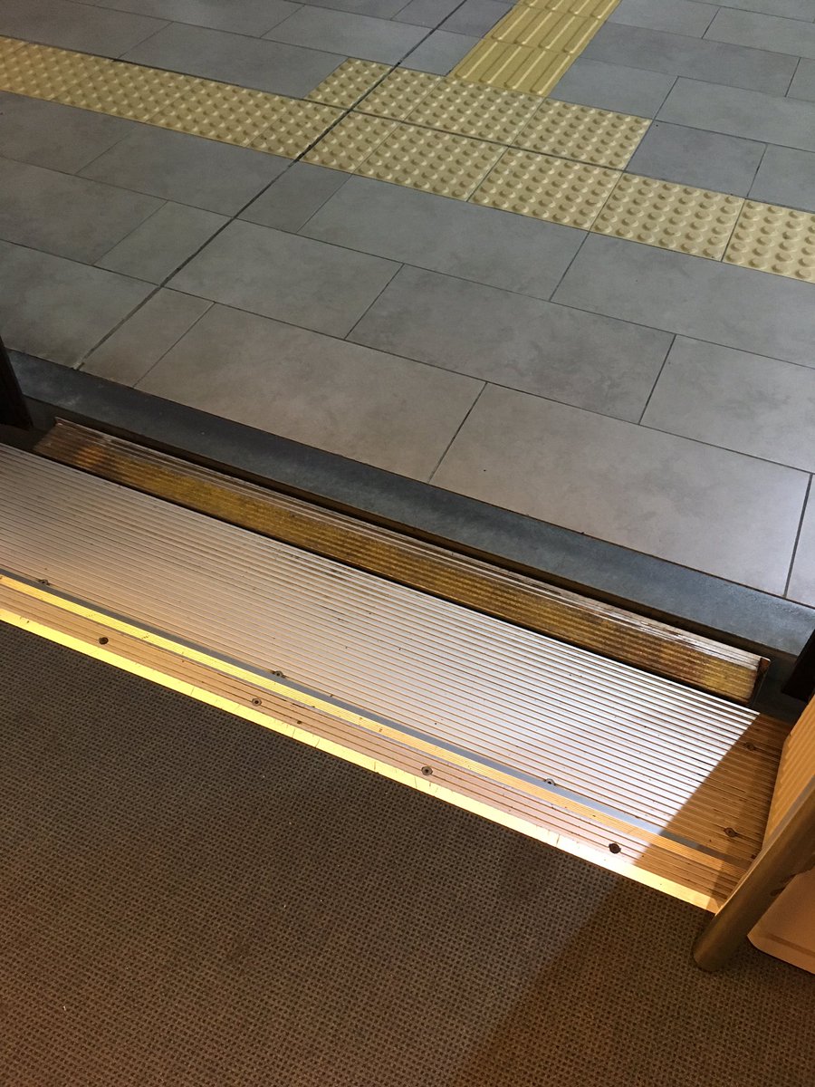 That #mindthegap is not even a gap! It doesn’t get anymore #trolleyproof!
<a href="/KLIAekspres/">KLIA Ekspres</a> @KLIAtransit #KUL #KLIA <a href="/RIMOWA/">RIMOWA</a> <a href="/HoriznStudios/">Horizn Studios</a> #travelusability