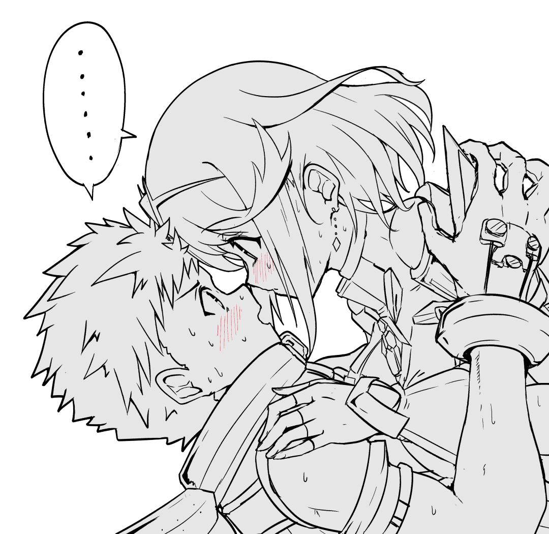 らくがきです 
