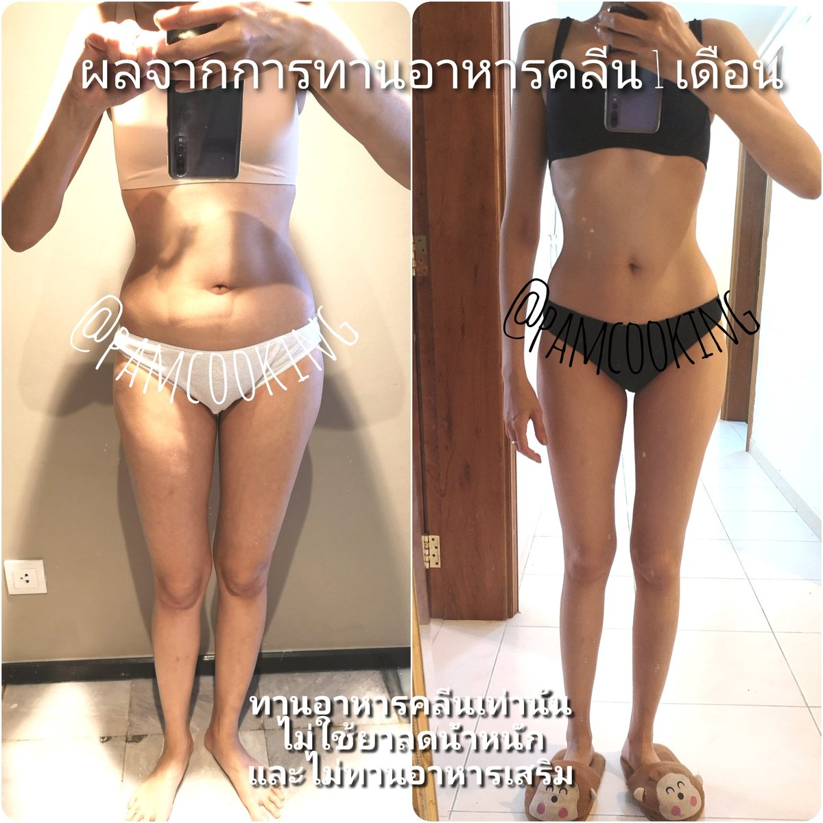 PamCooking's tweet photo. แอคเอาไว้ลงอาหารคลีนทำเอง แบบไม่ชืดไม่ซีด สอนวิธีทำง่่ายๆ อร่อยด้วย 

ทานคลีนแล้วขับถ่ายดี ผิวดีน้า~ ที่���ำคัญได้ของแถมคือผอม! ลดจริง! ตัวบางจริง! ไม่ใช้้สลิงไม่ใช้สตั๊น!
#แพมคุกกิ้ง https://t.co/Ei28xyGe9I