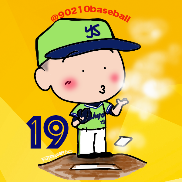 ロジンの妖精のtwitterイラスト検索結果