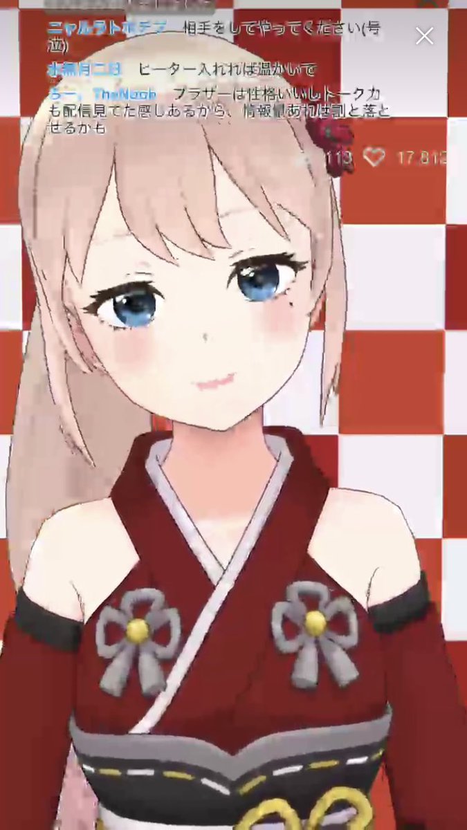 結婚したのか俺以外の奴と