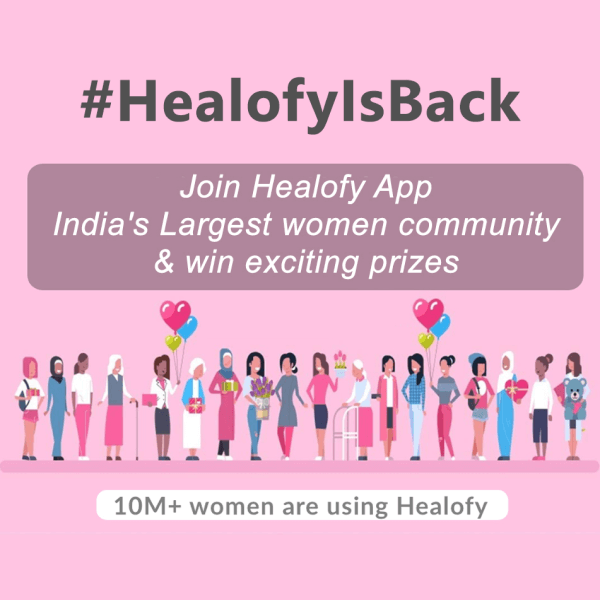 neemaidea's tweet photo. #HealofyisBack
Join me on Healofy App, Indias #1 Women Social Network with 10million women
Download App from Playstore &amp; win Hyundai i20! Install App: https://t.co/640EkUJRn1
To participate in #HealofyIsBack campaign, click https://t.co/kbrU4E3kxy or DM @healofyapp on Insta https://t.co/Flg4T7L7gO