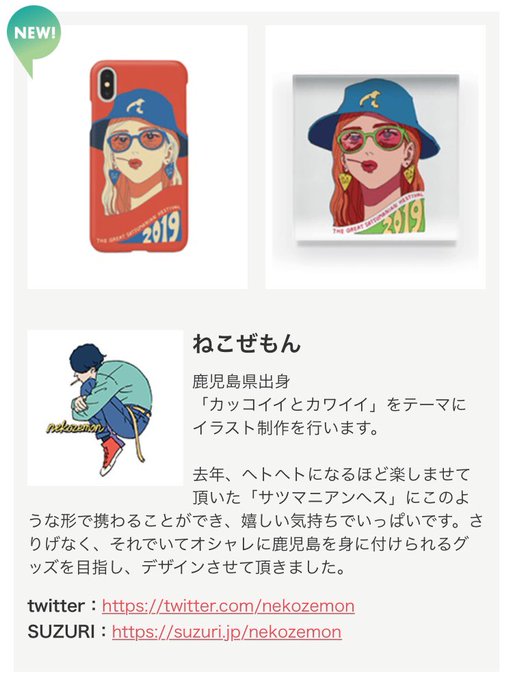 檎さんのtwitterイラスト検索結果 古い順 檎さんのtwitterイラスト検索結果 古い順