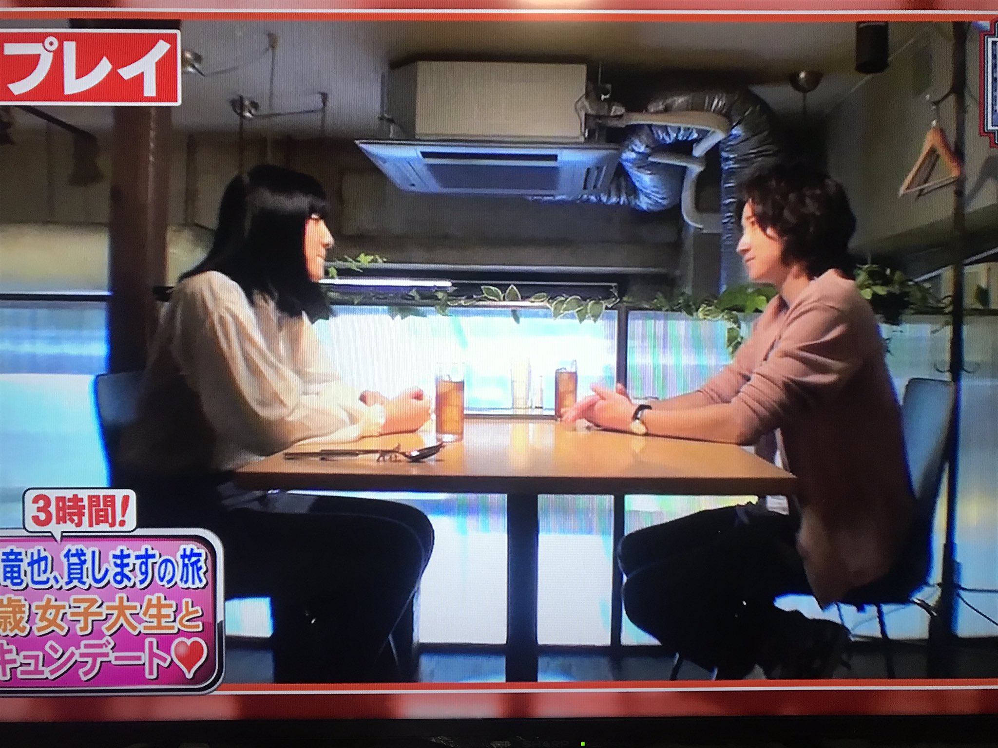 須賀ジュピター なんかニヤケすぎて泣いてる まじでう ら や ま し い タッちゃん ん ん って呼ばせて 隣で微笑んでくれ なんで横に藤原竜也達也いないんだよ なんでだよぉ お お お 笑 須賀ジュピター なんかニヤケすぎて泣いてる まじでう ら や ま し い タッちゃん ん ん って呼ばせて 隣で微笑んでくれ なんで横に藤原竜也達也いないんだよ なんでだよぉ お お お 笑