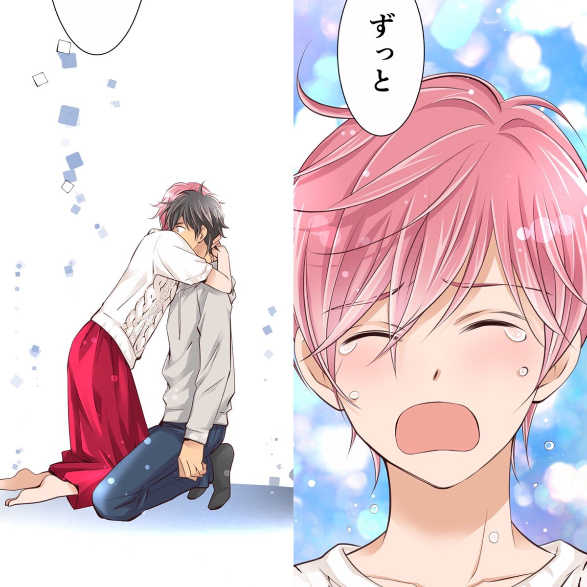 本日配信第1シーズン最終回36話「初めての…」よろしくお願いします! https://t.co/bGmR3Azvix #」久米夏生の漫画