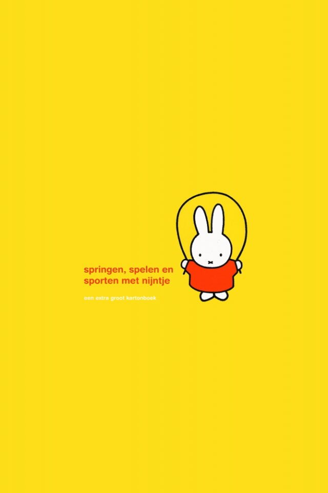 Haruka 待ち受け画面を探してたら こんな可愛いのが Miffy ミッフィー T Co Sxjfqxf030 Twitter