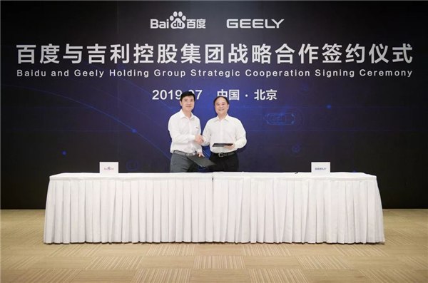 Gasgoo_com's tweet photo. @Baidu_Inc and @GeelyHolding forged a partnership at the #BaiduCreate2019. Both parties will conduct the strategic cooperation in such areas as intelligent connectivity, intelligent driving, smart home and e-commerce. #Baidu #Geely #BaiduGeely #gasgoo https://t.co/SUI3cVuz3a https://t.co/U3ES6wX1w6