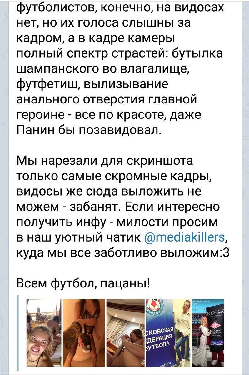 «Кровавая девственнность»: Отрывок из книги «Viva la vagina» — Wonderzine