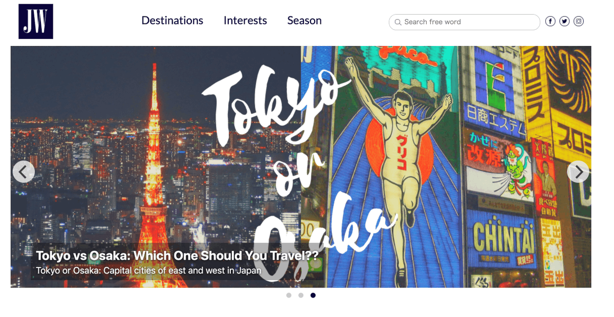JapanWireless's tweet photo. Today, we are going to launch a new website, "Japan Web Magazine"😍✨✨!! Check out the latest trends in Japan🍣🍤🗻⛩🇯🇵
▶︎https://t.co/s0w7GHuzKi https://t.co/rzOJRNxV5x