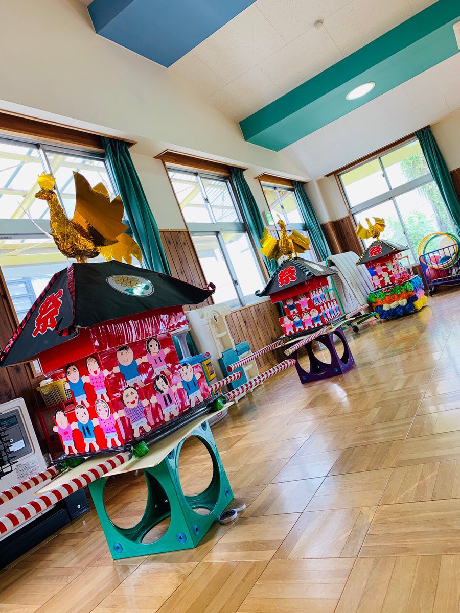 ポチッとくん体操