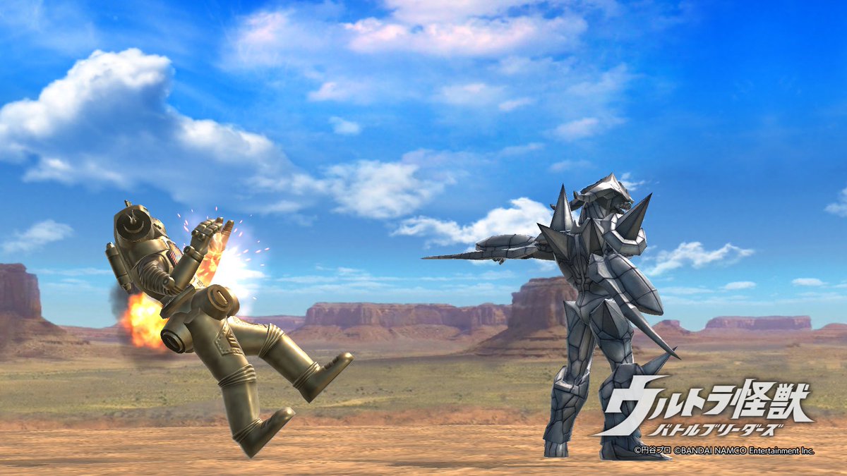 ベルセール 俺は暗黒四天王の一人 無敵のグローザムだ 少年漫画でよく見る構図 ウルバト ウルバトジオラマ部 T Co Gwxaaexxmf Twitter