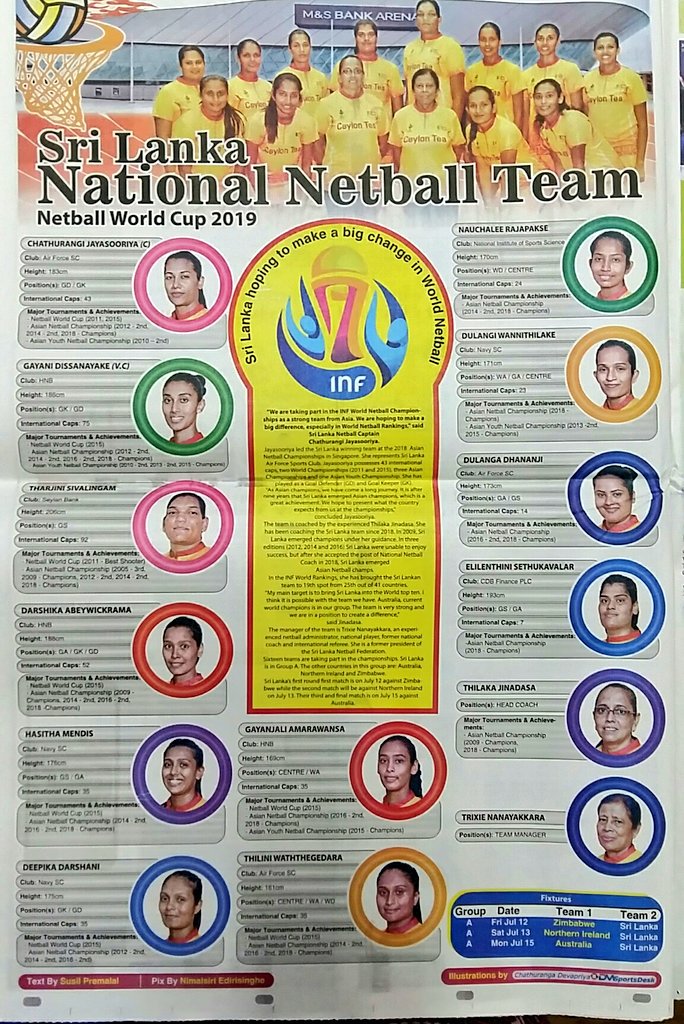 Good to see a full pager in the <a href="/Dailymirror_SL/">DailyMirror</a> with the netball team profiles. All eyes are on cricket these days but Sri Lanka's netball squad is headed for the Netball World Cup 2019 this month in Liverpool. They were champions at the Asian Netball Championship 2018.