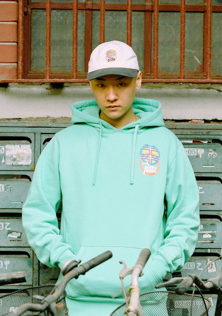 Patta_NL's tweet photo. The Patta x DOE collection will be available in store at Patta Milano, Amsterdam, London and online from Friday July 5th. #PattaDOE #Patta #DOEshanghai https://t.co/mXWLfl7xBa