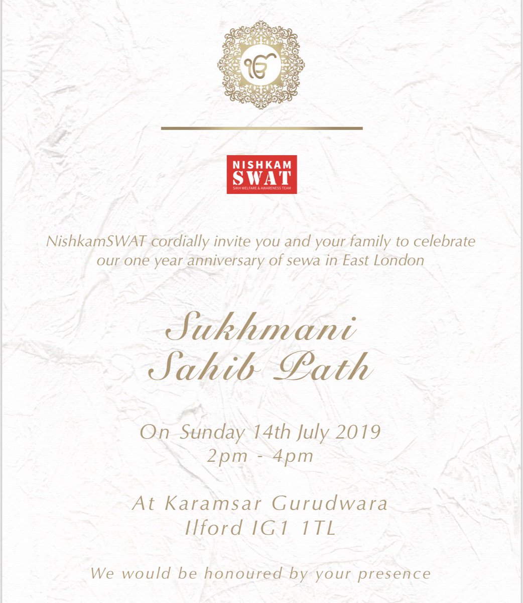 invitation for sukhmani sahib path invitation for sukhmani sahib path